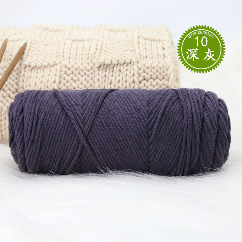 10 다크 그레이*21S*8* 블렌드