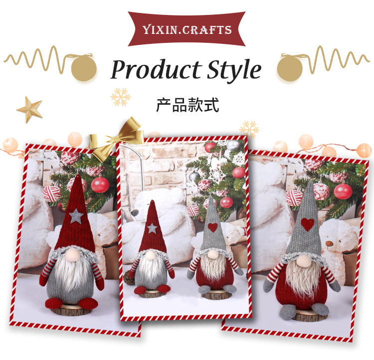 坐姿老人-4详情图_06