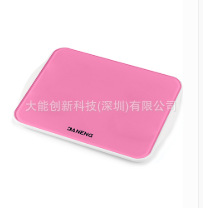 핑크
