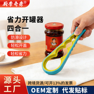 �๦���ĺ�һ�_ƿ�����ϔQ�w����λ�_���������Qƿ�w�����^�_�w��