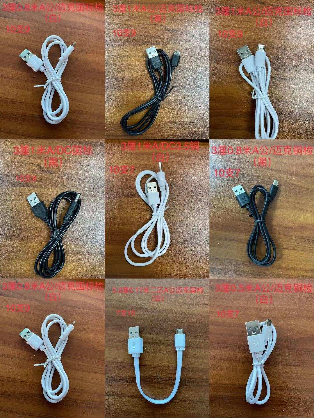 微信图片_20210423140045