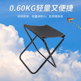 野营折叠桌椅;营地推车;折叠凳