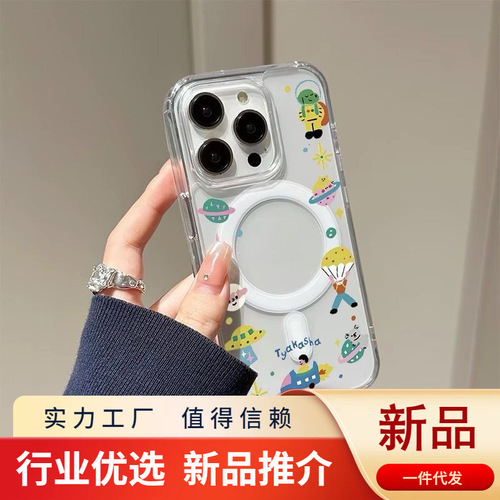 Magsafe Transparent Magnetic Paw Patrol Case for Apple iPhone 16 Pro Max, 13 Cartoon Style, 15 Pro Personality, 12