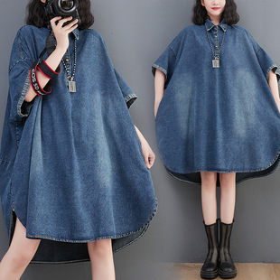 Real shot spot Hong Kong style fashion front short back long wide loose large version shirt skirt summer thin denim dress