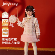 ���bŮͯ���ͯ������B��ȹ��Сͯ��ůȹ�ӼӺ񌚌����۶��A��