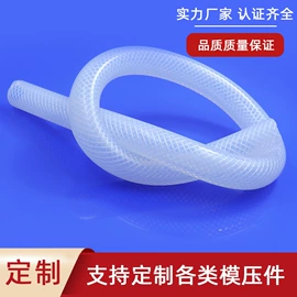硅胶管;其他橡胶制品;工业橡胶