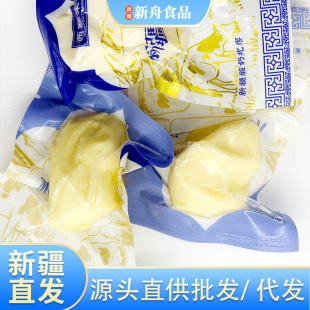 �½��خa��ţ���r�̸���ţ�̸���С����ͯС��ʳ��ʳ���҉K���l