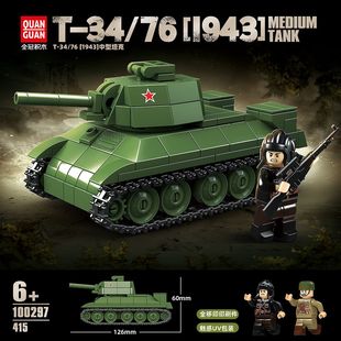 ȫ����Ʒ100297�K܊T34/76���ͷeľ1934�̓�ͯƴ�b����д��l