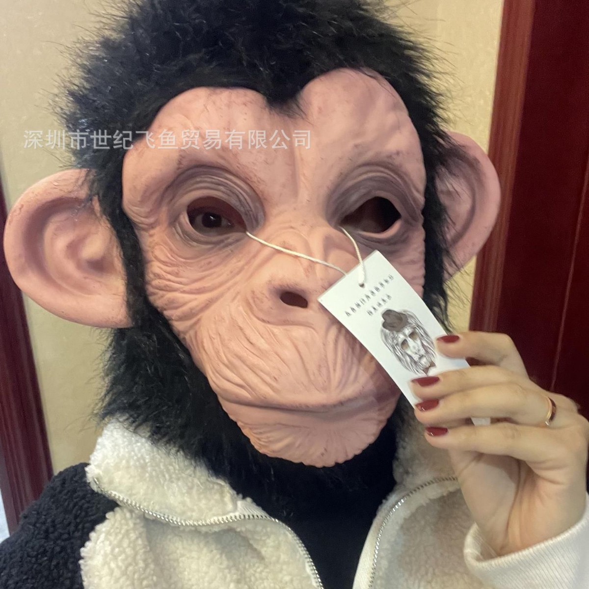 Mitos Goku juegos periféricos COS extraño monos divertidos cubierta de cabeza de cara completa máscara de látex de Halloween en stock