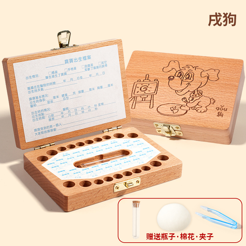 Doce zodiaco de madera para hombres y mujeres, lanugo de bebé, caja de almacenamiento de dientes temporales, caja de colección de cordón umbilical de bebé de bebé personalizado