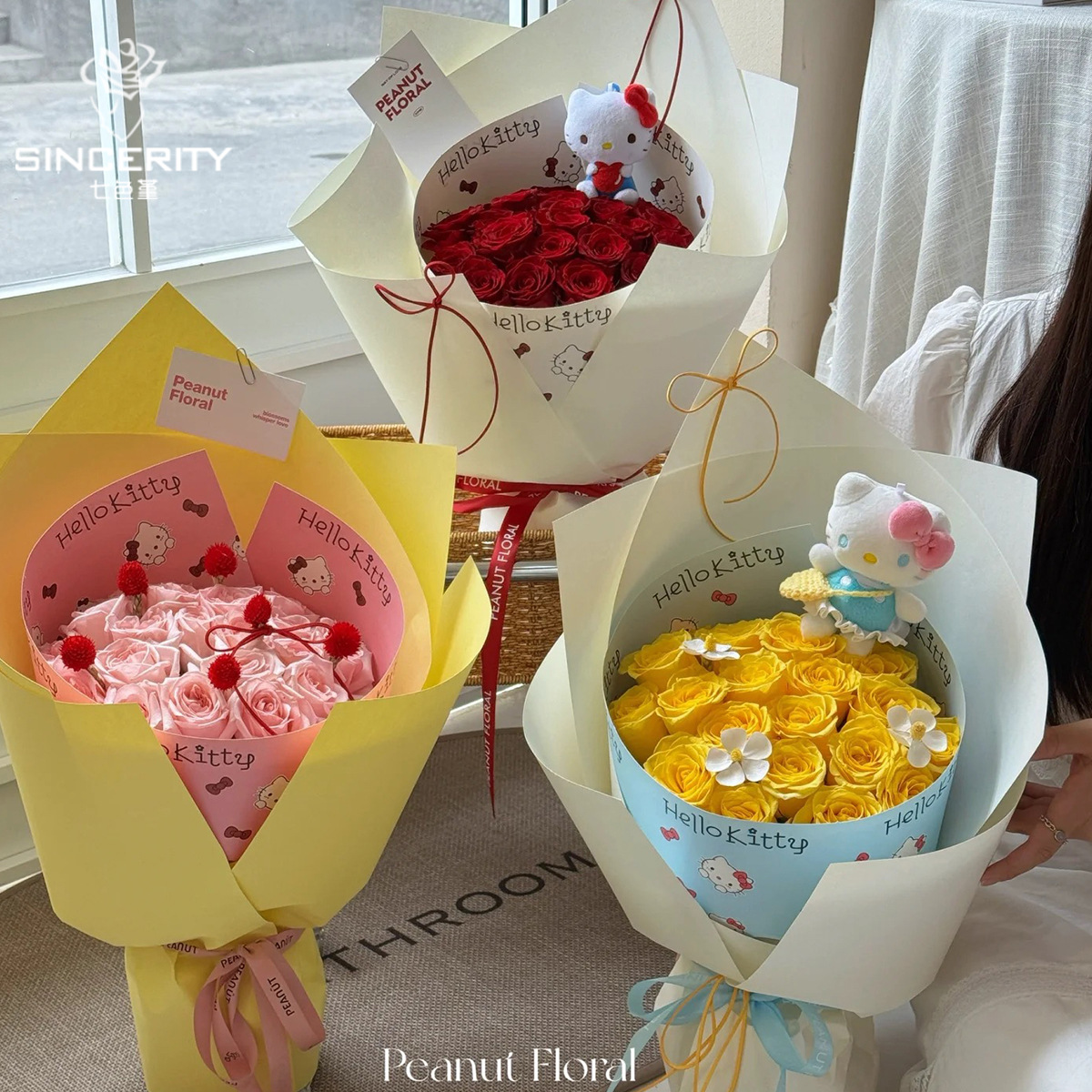 Nuevo modelo de baile de Kitty, diseño de diseño