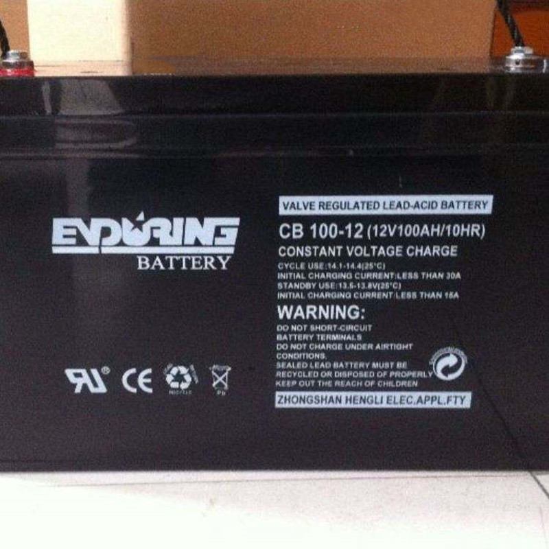 恒力蓄电池12V100AH铅酸免维护蓄电池CB100-12 UPS/EPS直流屏专用