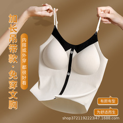無痕美背小胸が集まっています。