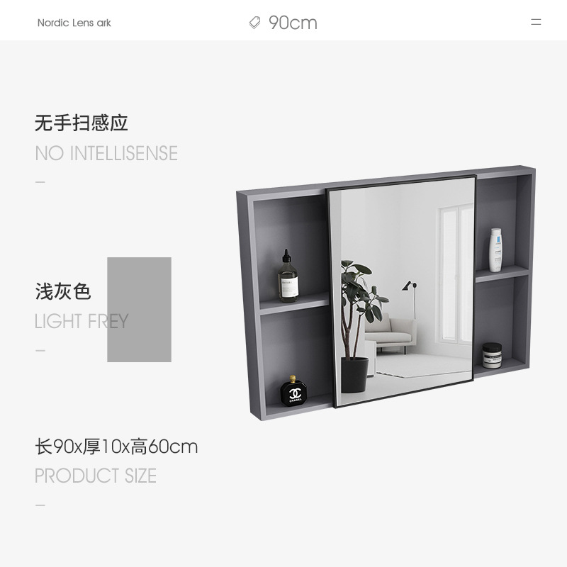 Espacio de aluminio espejo de baño montado en la pared caja de almacenamiento separada baño inducción inteligente espejo luminoso gabinete lavabo espejo
