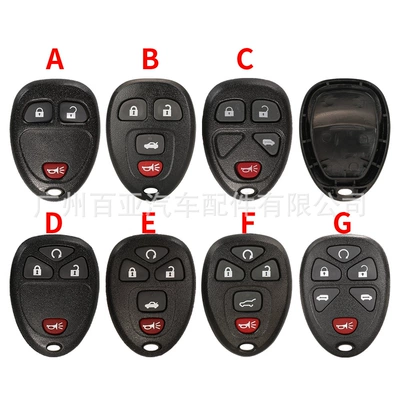 shell without battery holder — Car Keys