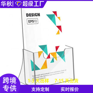 �羳�������ļ��Y��չʾ��͸��С�����������ռ{�������