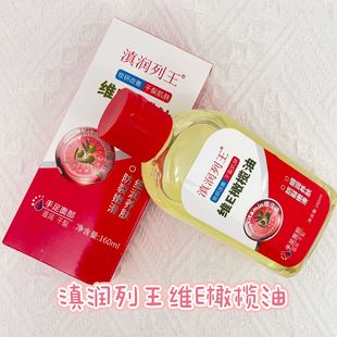 �SE���w�ϙ쾫�A���沿�����o�w160ml