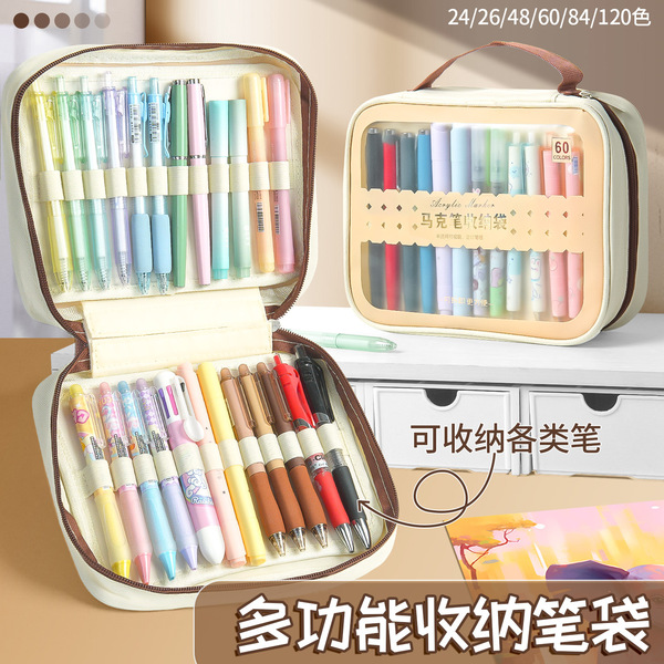 Handheld marker