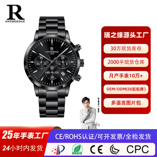 ��֮��2026�羳�������ʿ䓎��ֱ���ʿ���s��ˮ�๦��������l