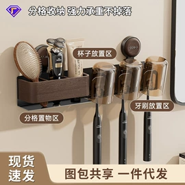 垃圾桶;收纳盒;纸巾盒