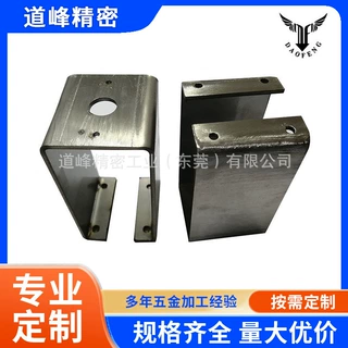 电视机架钣金加工 电脑主机机箱钣金件 精密钣金加工厂家来图定制