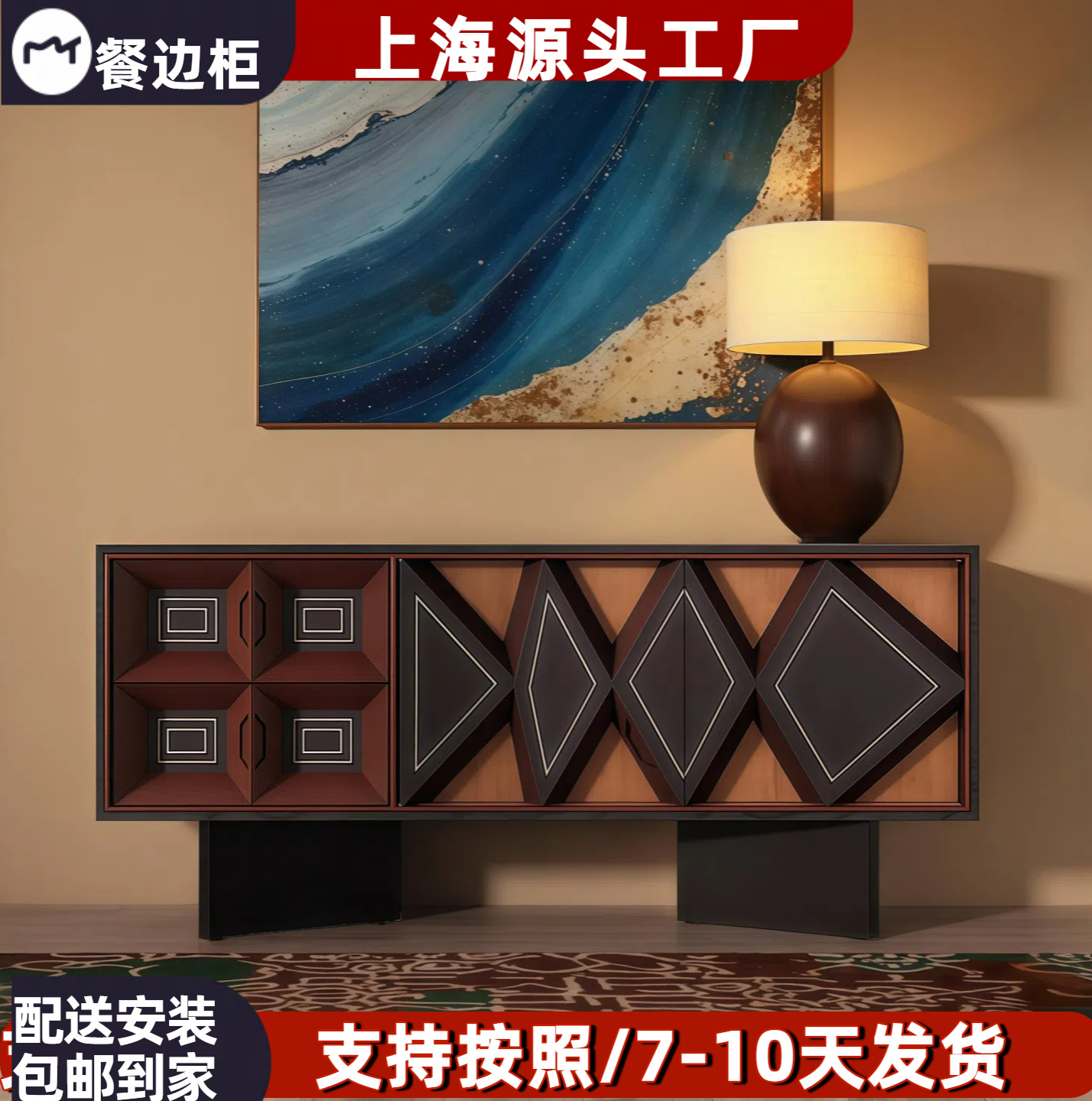 中古风烤漆入户玄关柜实木餐边柜客厅收纳边柜储物柜装饰柜包邮