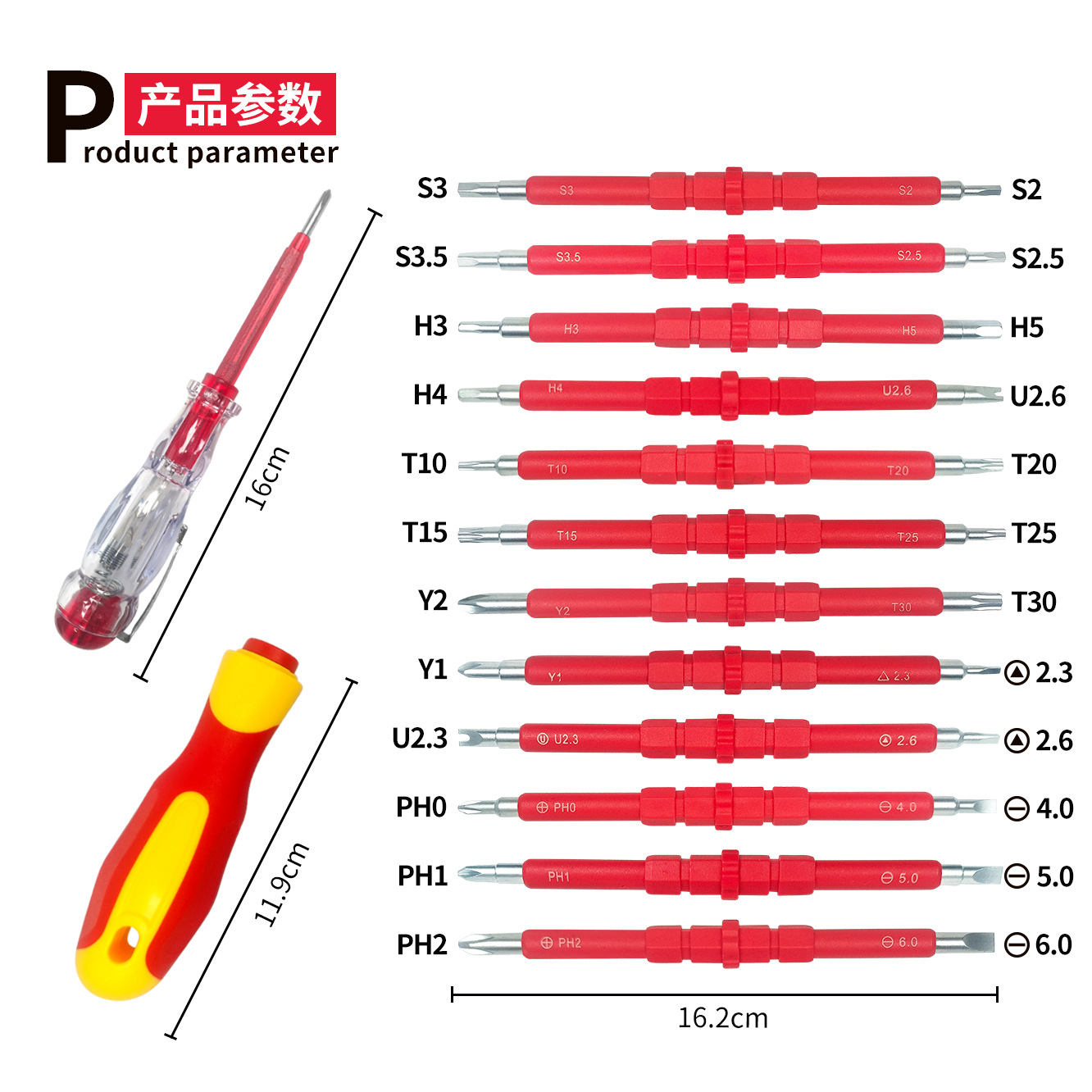 14 en uno caja de regalo de electricista cruz de una palabra flor de ciruelo tipo t superduro crv conjunto de destornillador de especificaciones múltiples
