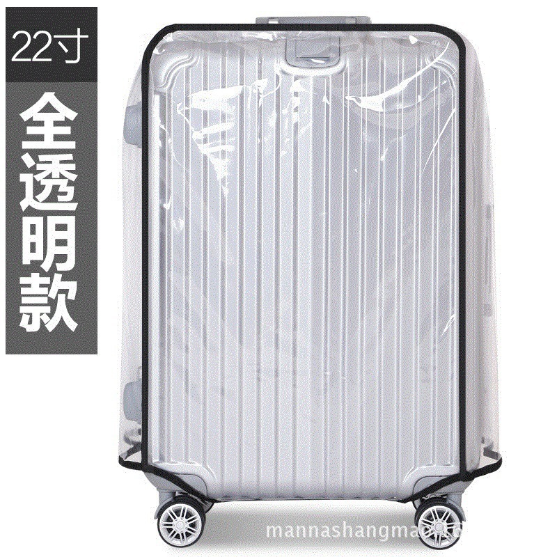 透明PVCケースカバー 荷物ケース 厚みのある防水防塵カバー|undefined