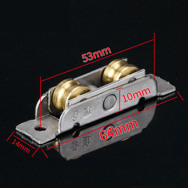 (Excluding screws) Plastic steel 77 dual -slot copper wheels 1 price [20 per gro…
