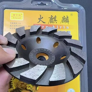 �����_��ĥ��Ʒ�|����ɰ�h�����ø�Ч����ĥ�P
