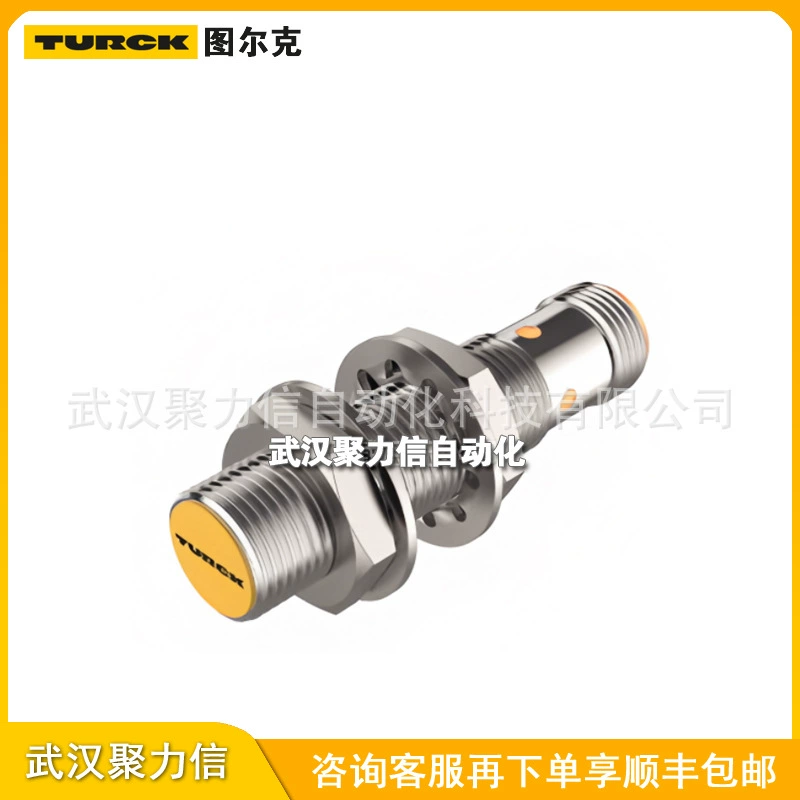 Индуктивный датчик Spot Turck/TURCK BI8U-MT18E-AP6X-H1141