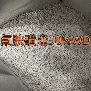 ������¡50%WDG ���݄� ���½����ɹŰl؛��