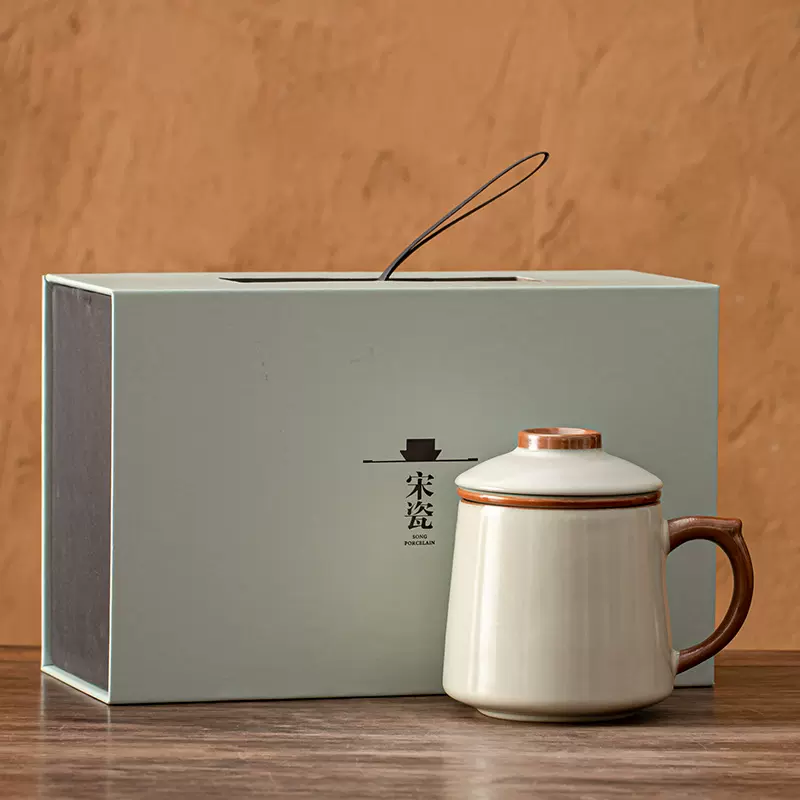 汝窑茶水杯茶水分离马克杯陶瓷杯周年庆伴手礼实用小礼品定制logo