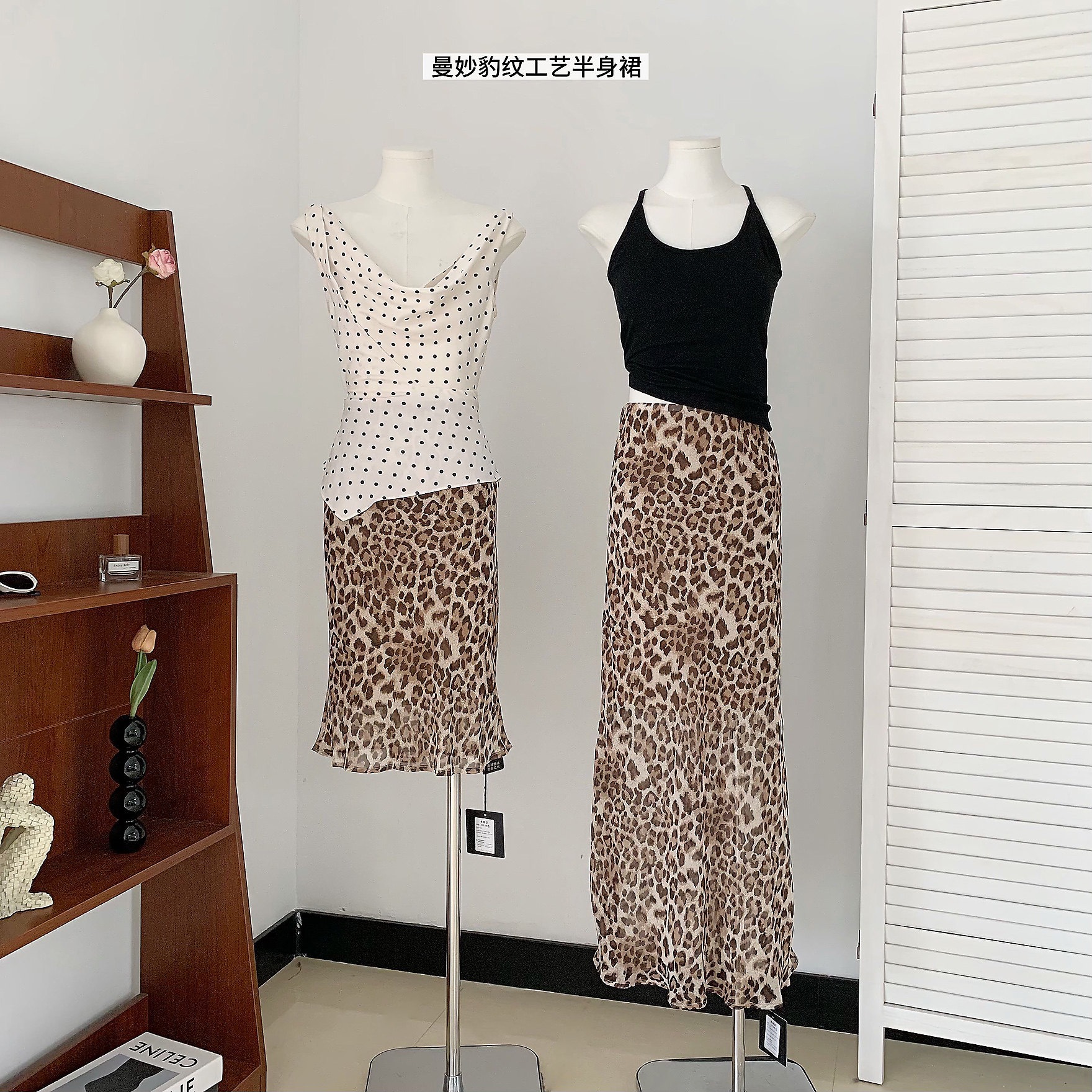 Yoziy leopard naqshi to'l jilbab oʻrta etekcha ayollar uchun xona oʻlcham