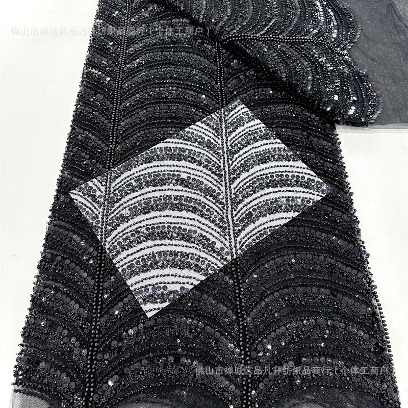 Multicolor conchas sequinilla perlas tubo bordado tela de lujo ligera de alta gama vestido de boda tela de moda tela de bordado de malla