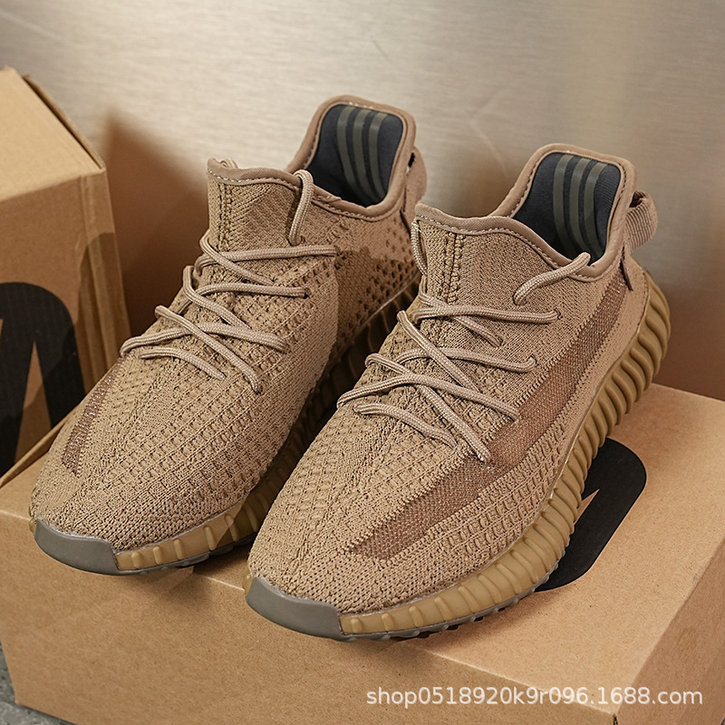 Soft Bottom Running Shoes Baiyi Coconut Shoes Men's 350 Couple Casual sneaker Women's Lightweight Breathable Really Explosive