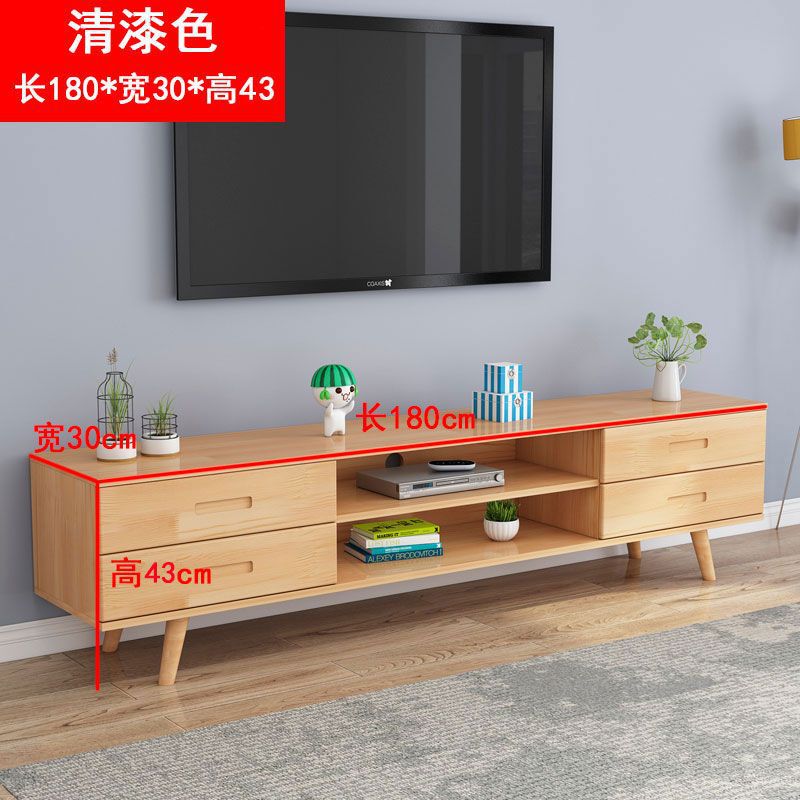 無垢材テレビキャビネットとコーヒーテーブルの組み合わせ北欧モダンシンプルな小さなアパート家庭用収納キャビネットリビングルームテレビフロアキャビネット|undefined