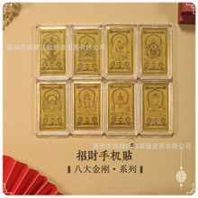�羳���l���999�˴����o��12��Ф��ؔƽ���S���֙C�N������ӶY