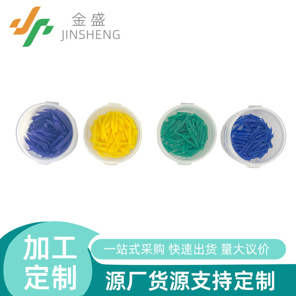 구멍이있는 맞춤형 치과 치간 쐐기 치과 플라스틱 치간 쐐기 일회용 치과 수리 도구 구강 치과 쐐기