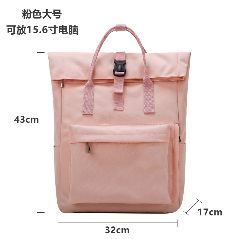 핑크 대형 [컴퓨터 15.6inch대 수용 가능]