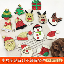 С̖2.5-3cm�ֹ�DIY����W���[���}�Q���b�Ʒ��ͨ�����}�Q������