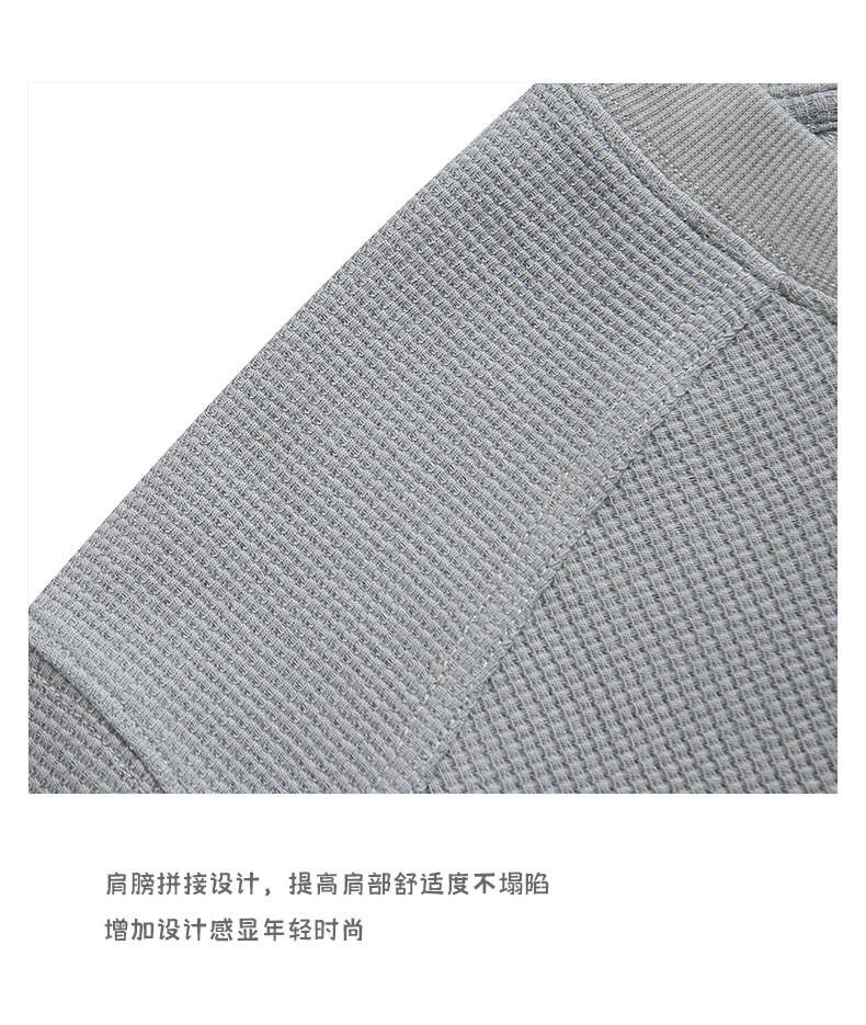 登爵男装220g华夫格短袖T恤插肩袖下摆开叉纯色夏季体恤衫批