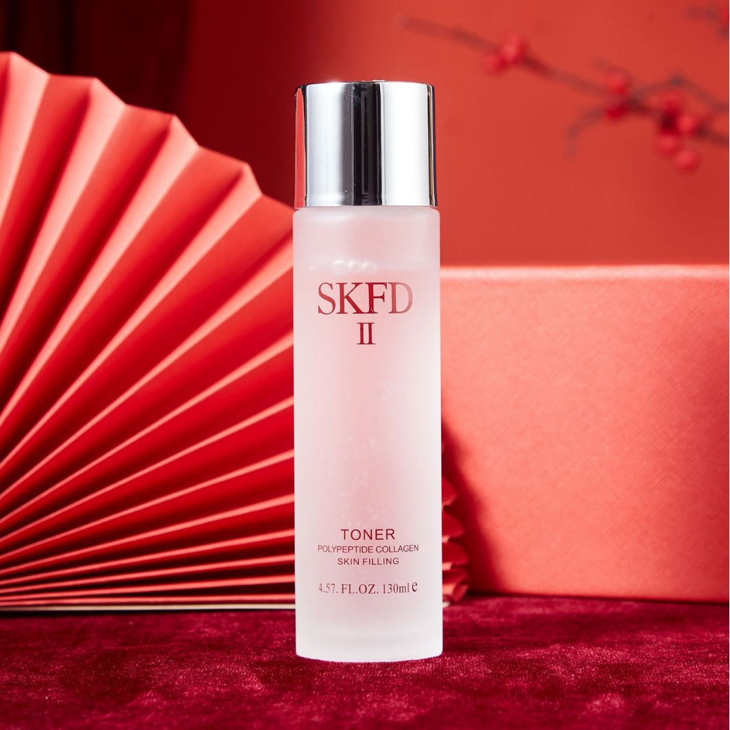 JB skINI polypeptide fairy moisturizing water collagen beautiful skin moisturizing soft skin moisturizing toner wholesale