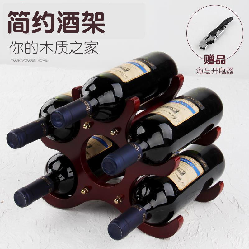 Wine rack solid wood Decoration woodiness European style Wine Racks originality Wine glass holder household Wine Cooler Display rack Wine