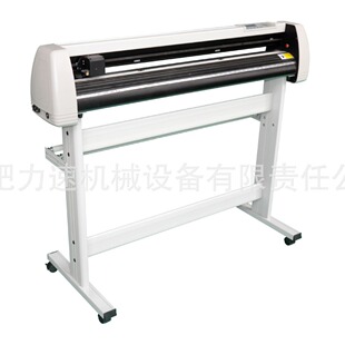 Carving machine advertising instant stickers car stickers self-adhesive die-cutting machine special-shaped cutting machine thermal transfer hot stamping engraving film