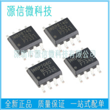 IRF7326 F7328 F7331 F7338 F7341 F7342 TRPBF SOP8 MOSFET��