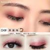 Samsea Shengxi high -glossy eye shadow beauty makeup lying silkworm pen eye shadow eye makeup