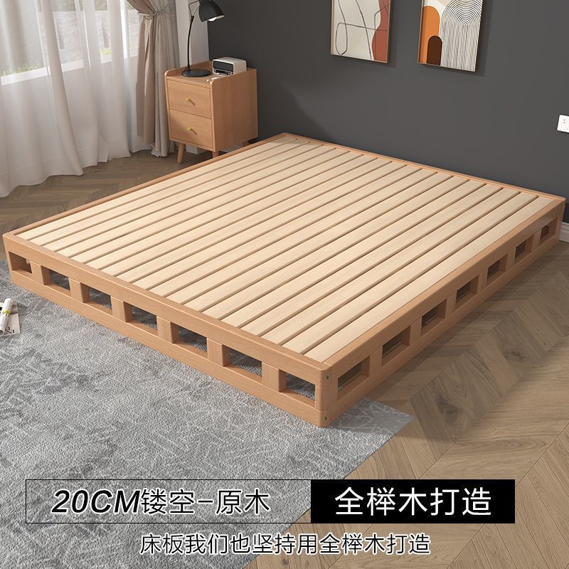 榉木日式榻榻米床架地台床实木床无床头床现代简约松木双人床矮床|undefined