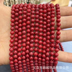 ���� Ⱦɫɺ�� 6MM���\�A�� ɺ��DIY�l�������Ʒ������l