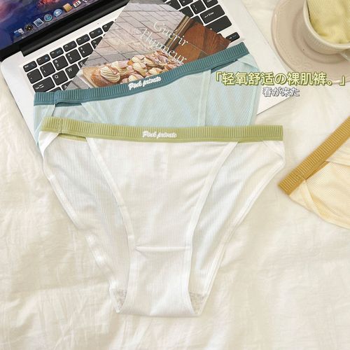 Cream girl underwear women's high slit low waist sexy pure cotton crotch underwear half-cover hip candy color briefs thin section